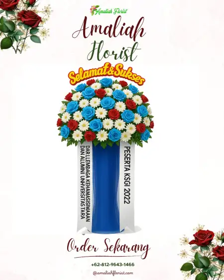 Standing Flowers Sered
